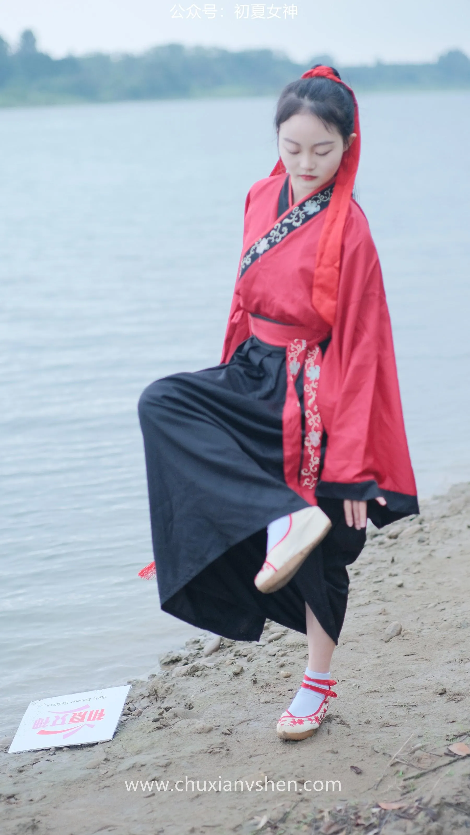 初夏女神 NO.051 双双点点 剑侠情缘 [168P]插图2